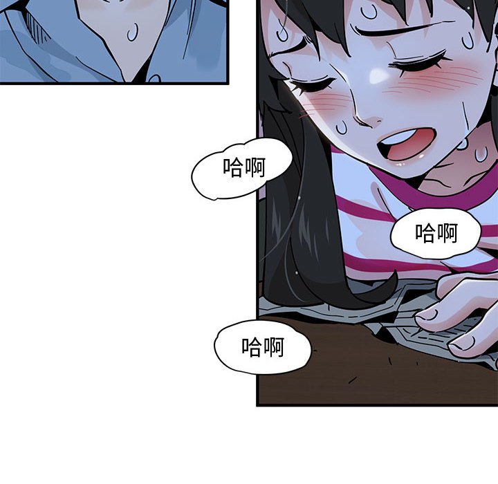 第9话 - 第23.jpg页