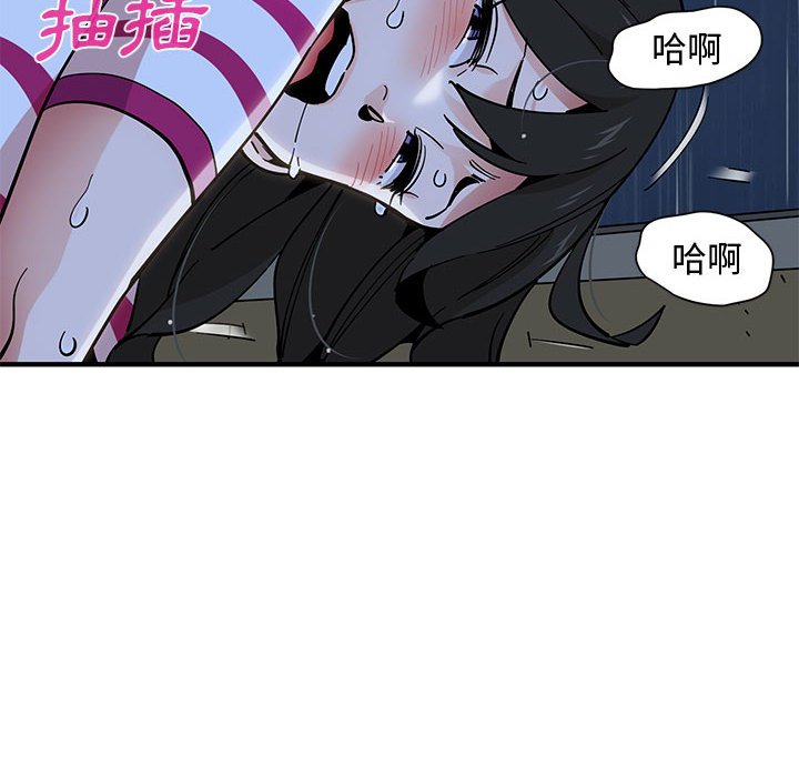 第9话 - 第25.jpg页