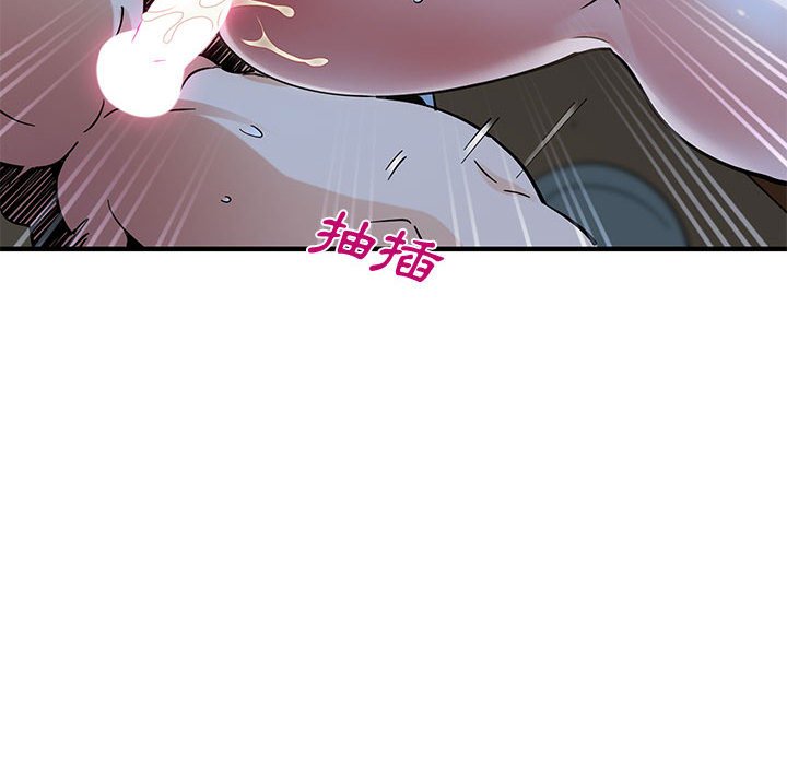 第9话 - 第27.jpg页