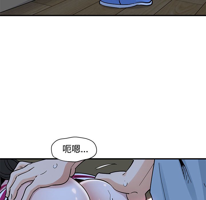 第9话 - 第30.jpg页