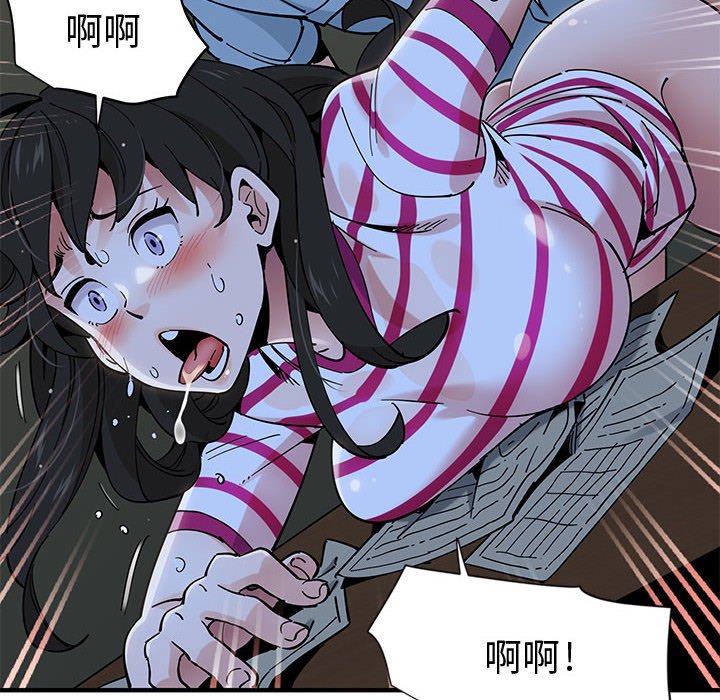 第9话 - 第34.jpg页