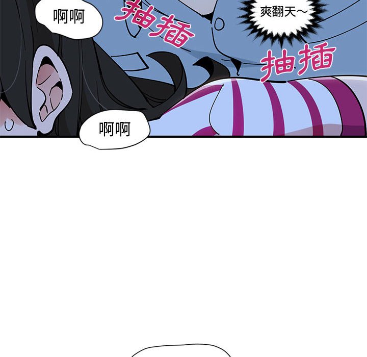 第9话 - 第37.jpg页
