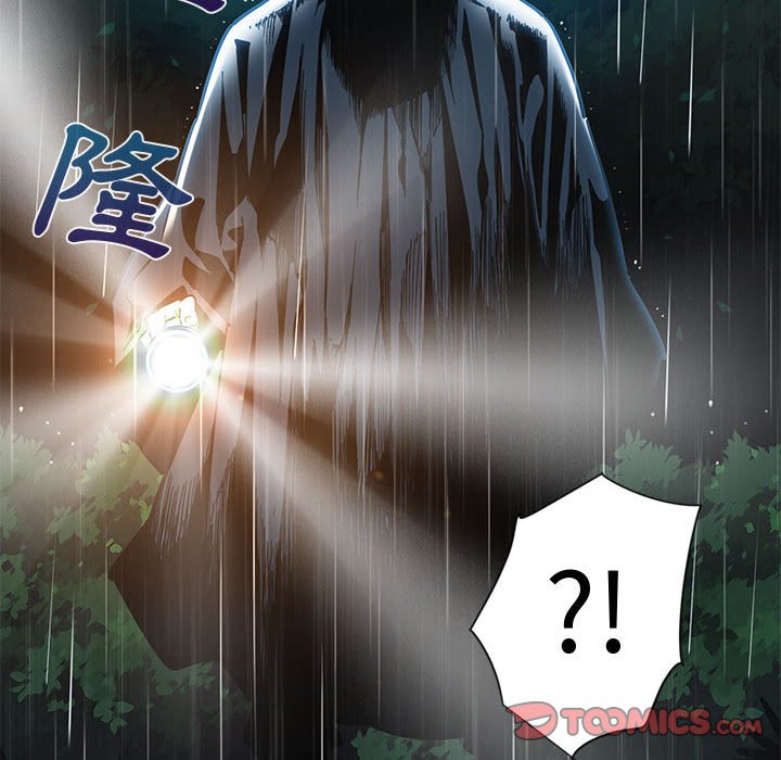 第9话 - 第45.jpg页
