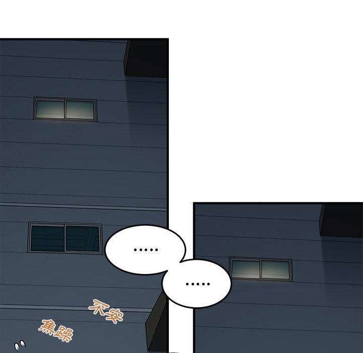 第9话 - 第113.jpg页