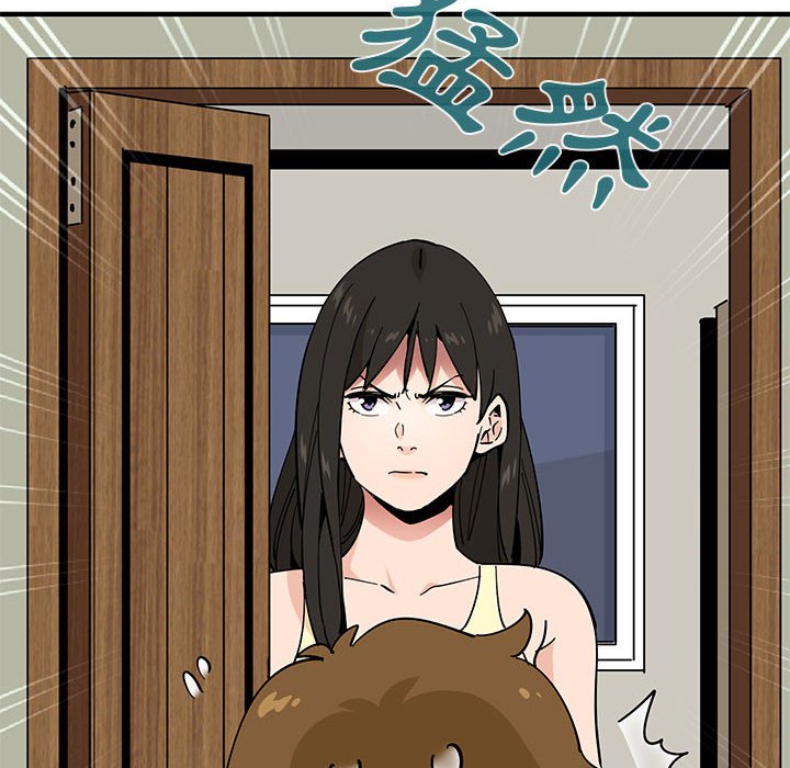 第10话 - 第8.jpg页