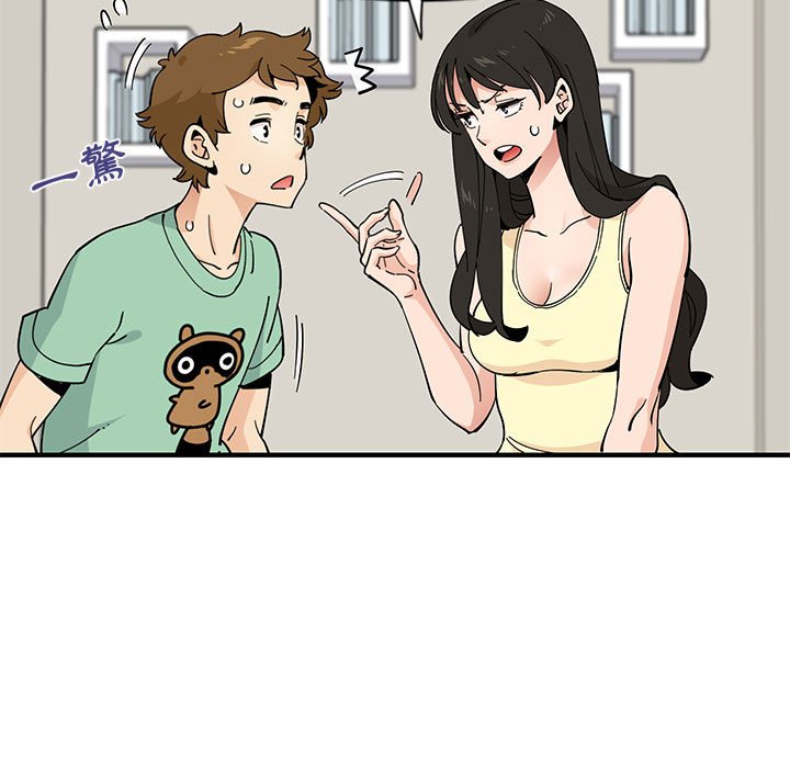 第10话 - 第32.jpg页