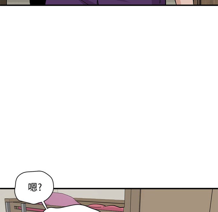 第10话 - 第64.jpg页