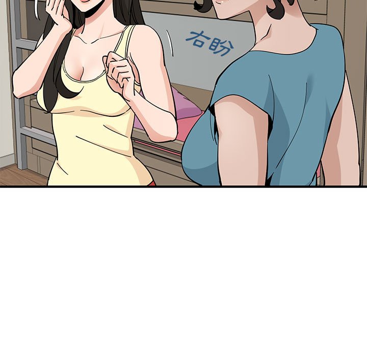 第10话 - 第69.jpg页