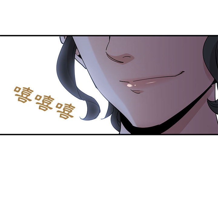 第10话 - 第78.jpg页