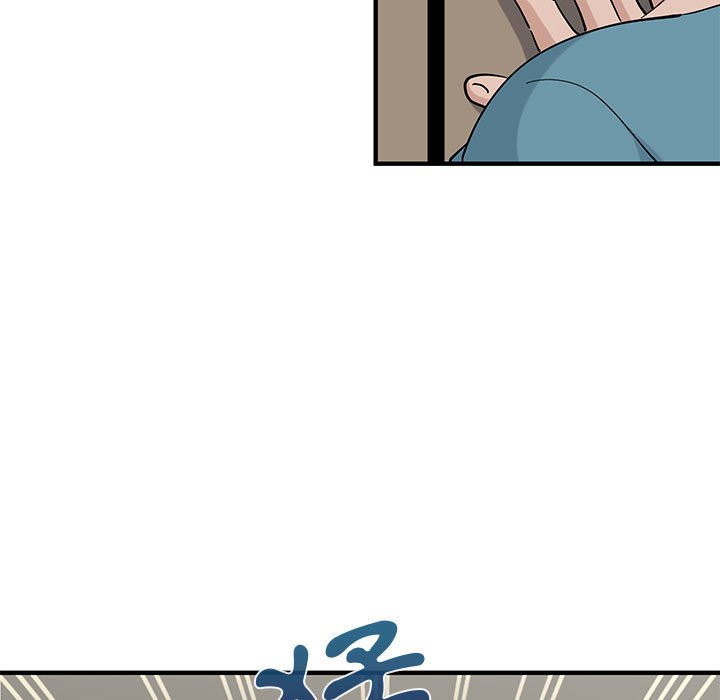 第10话 - 第83.jpg页