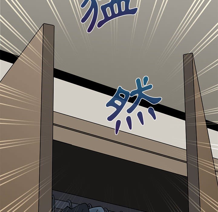 第10话 - 第84.jpg页