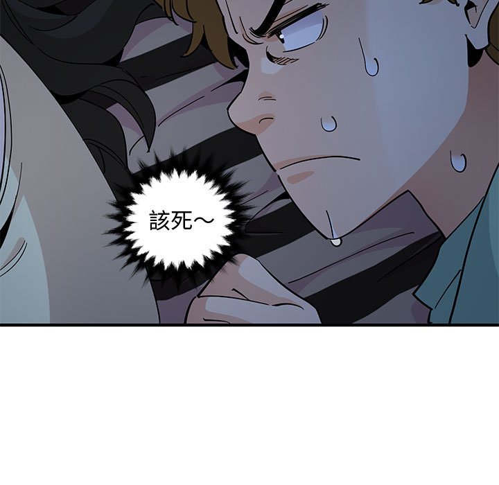 第11话 - 第22.jpg页
