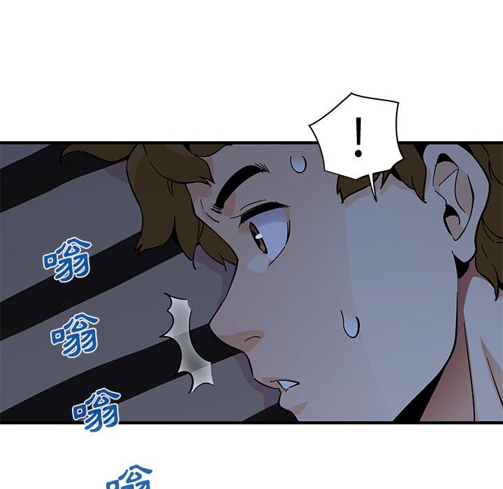 第11话 - 第23.jpg页