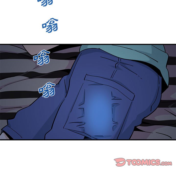 第11话 - 第24.jpg页