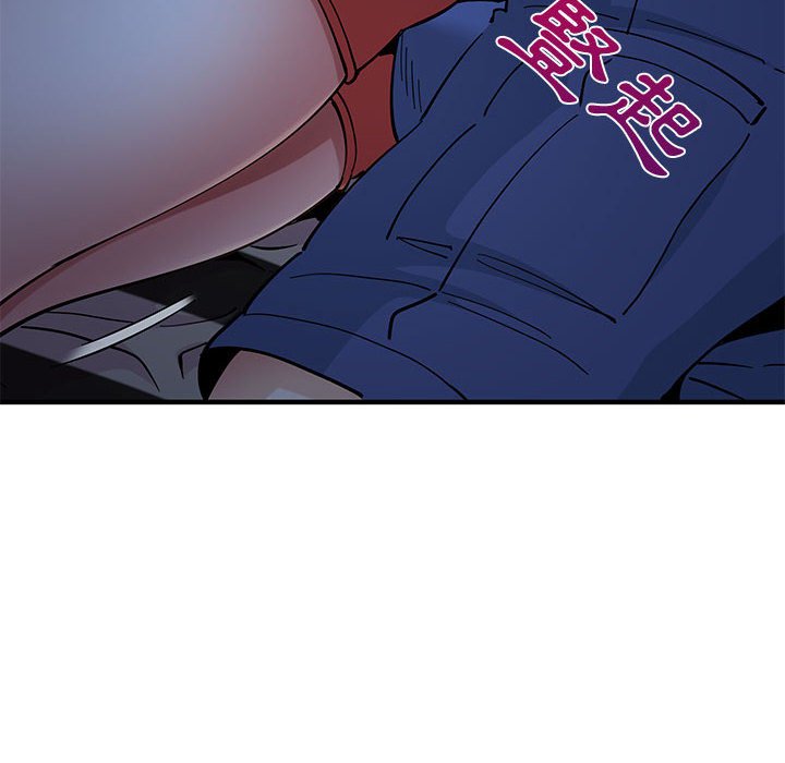 第11话 - 第39.jpg页
