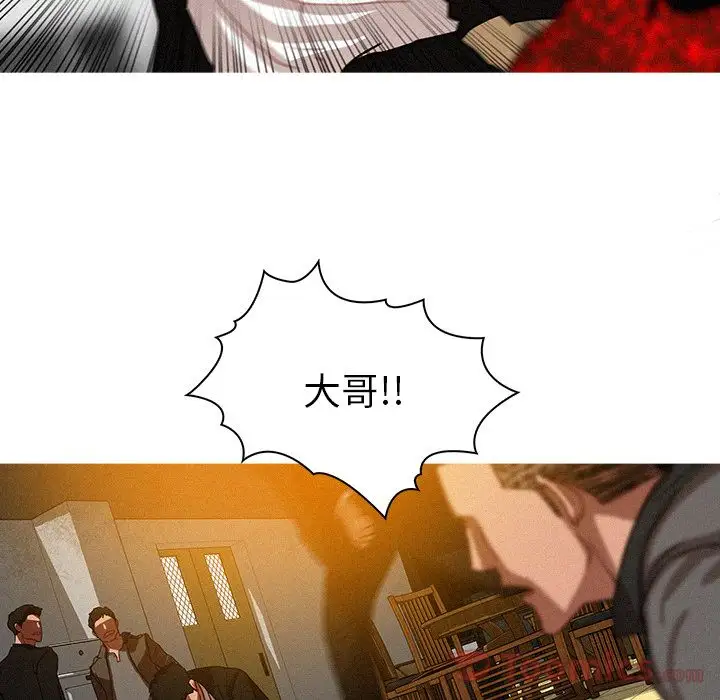 第12章 - 第73.jpg页