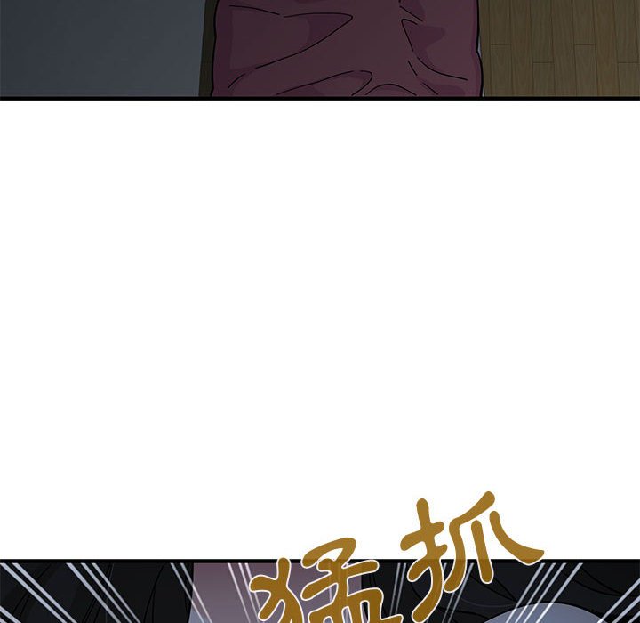第11话 - 第46.jpg页