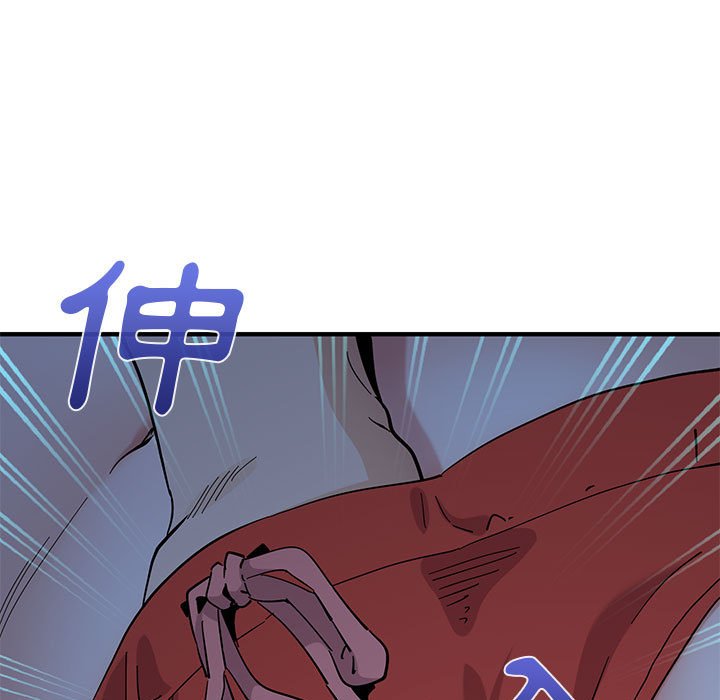 第11话 - 第55.jpg页