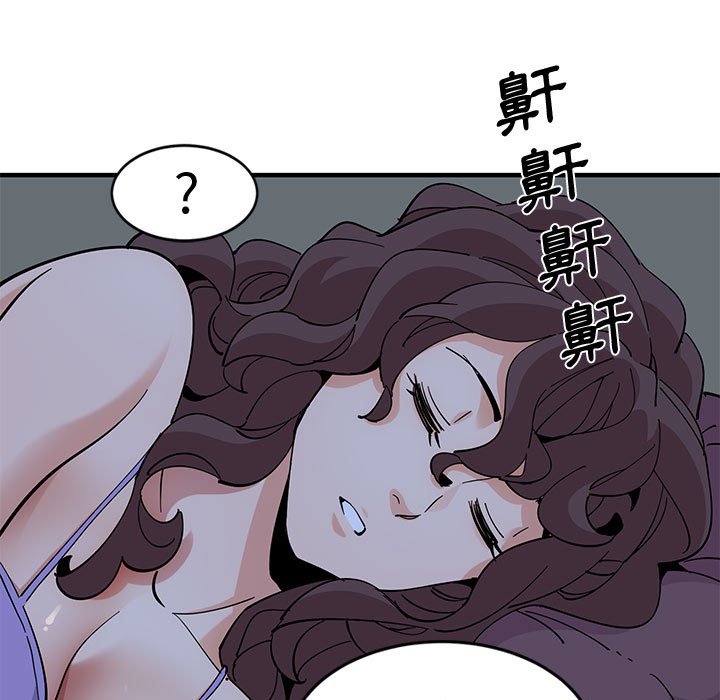 第11话 - 第70.jpg页