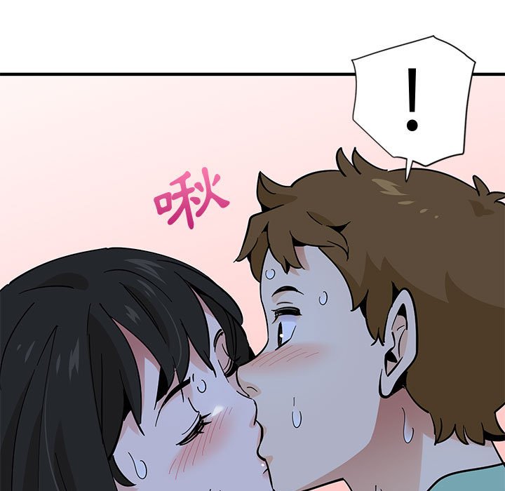 第11话 - 第105.jpg页