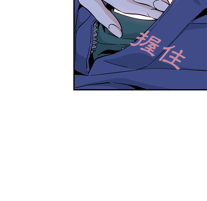 第11话 - 第110.jpg页