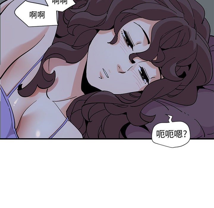 第11话 - 第118.jpg页
