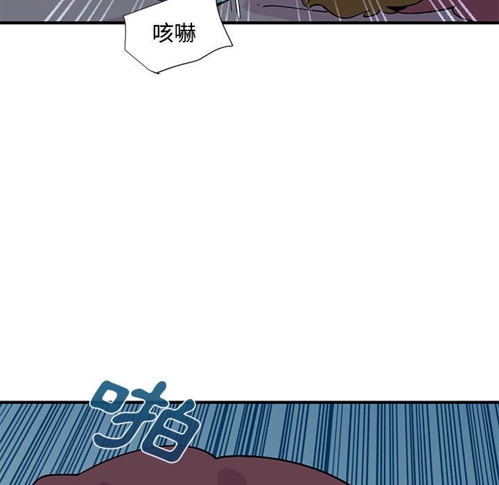第12话 - 第9.jpg页
