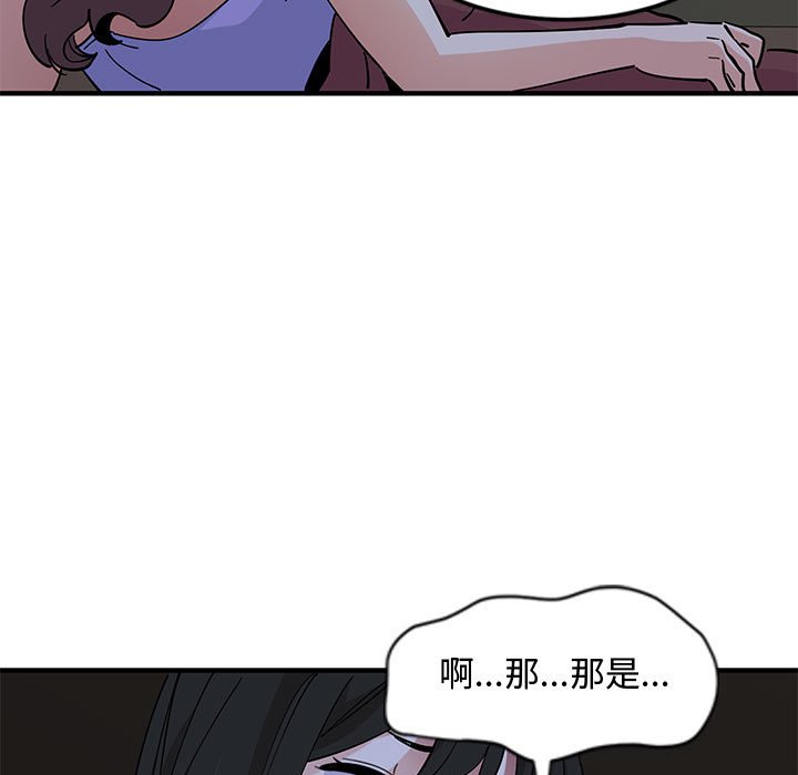 第12话 - 第14.jpg页