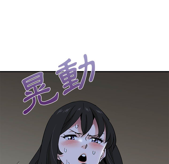 第12话 - 第72.jpg页