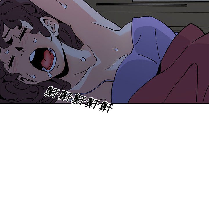第12话 - 第89.jpg页