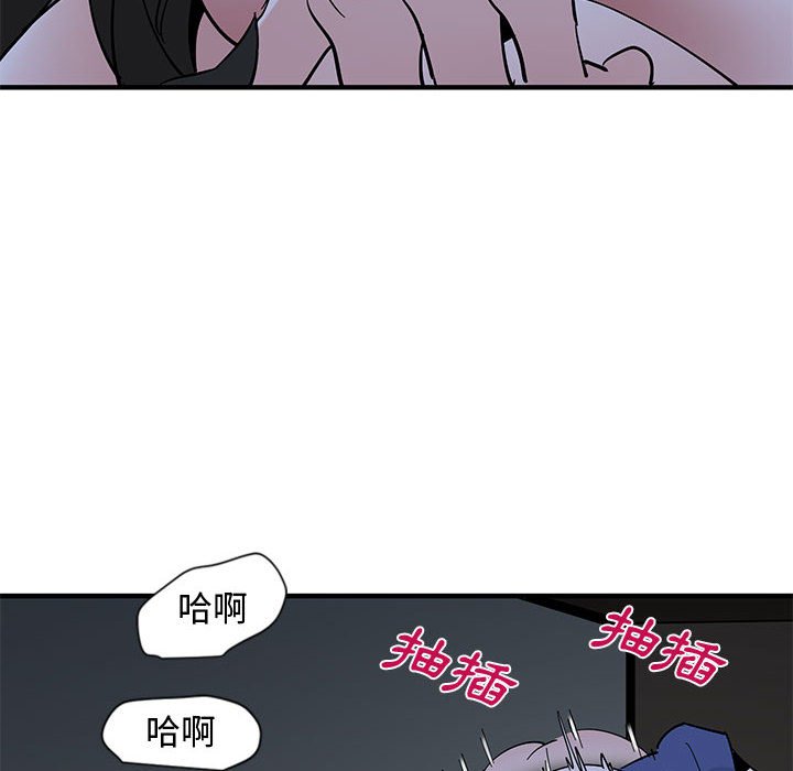 第12话 - 第96.jpg页