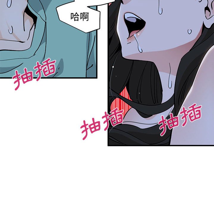 第12话 - 第102.jpg页