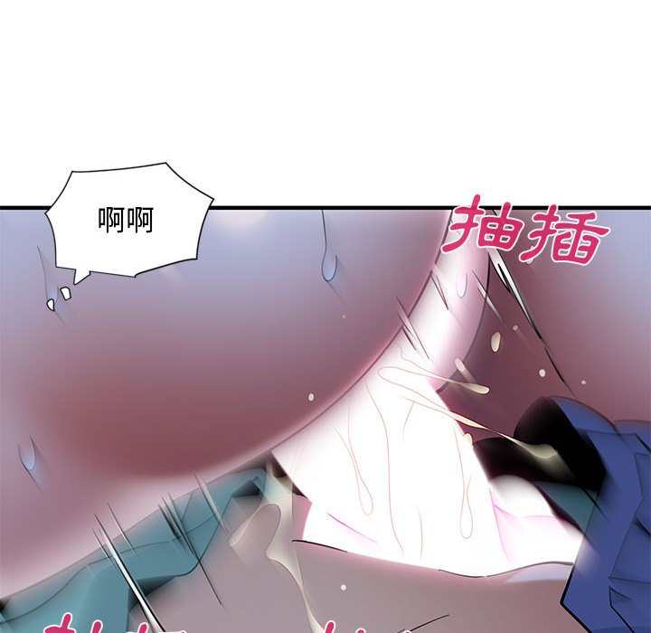 第12话 - 第109.jpg页