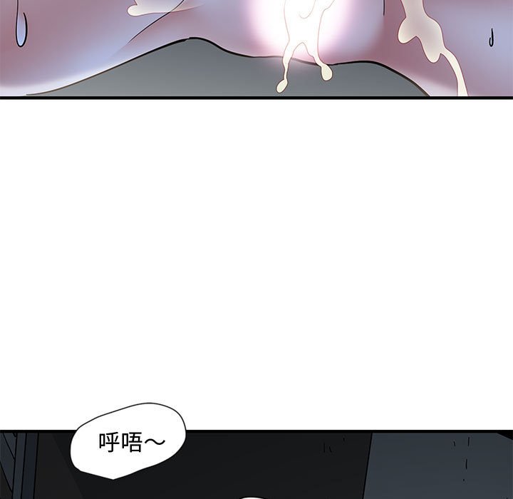 第12话 - 第118.jpg页