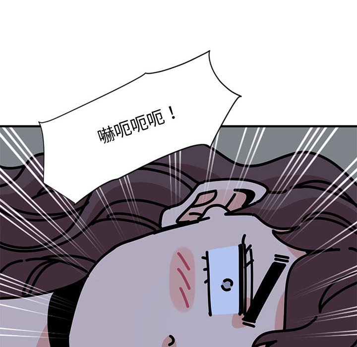 第12话 - 第123.jpg页