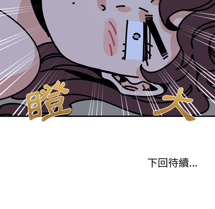 第12话 - 第124.jpg页