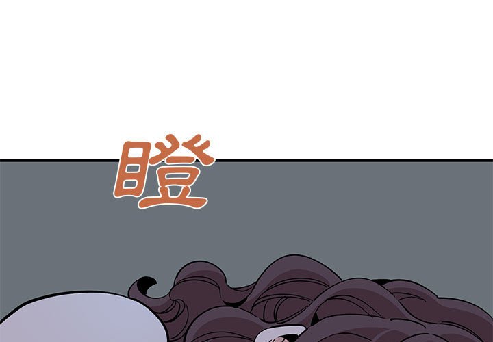 第13话 - 第1.jpg页