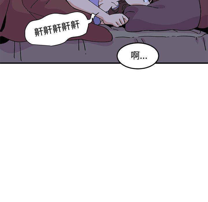 第13话 - 第14.jpg页
