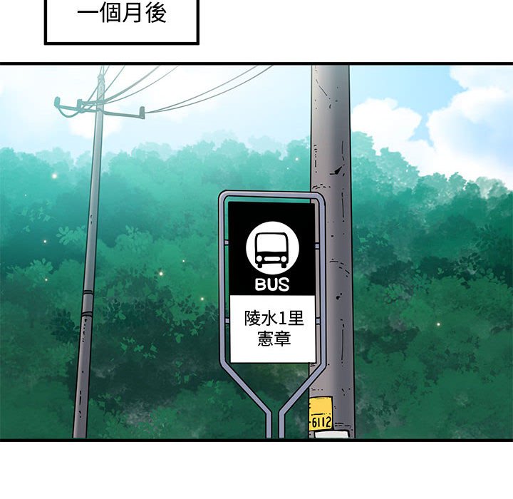 第13话 - 第26.jpg页