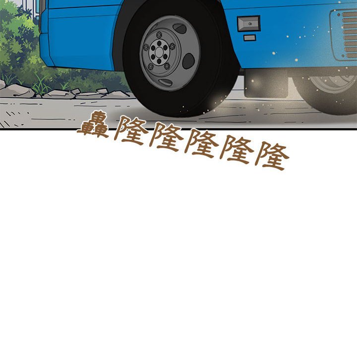 第13话 - 第28.jpg页