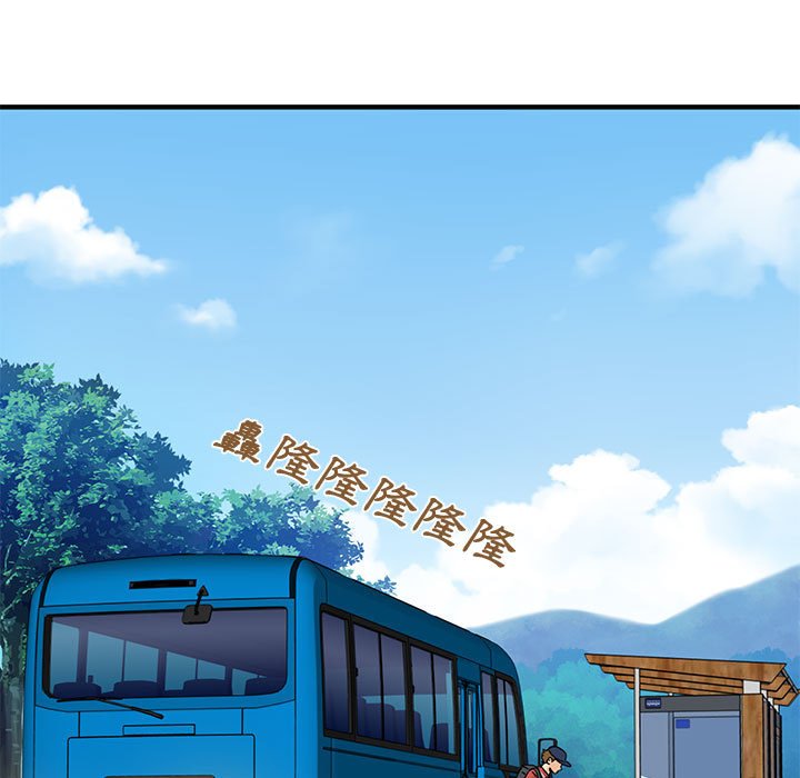 第13话 - 第29.jpg页