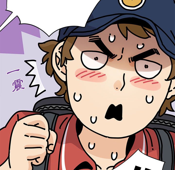 第13话 - 第44.jpg页