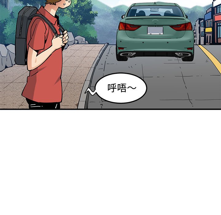 第13话 - 第63.jpg页