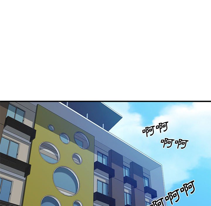 第13话 - 第100.jpg页