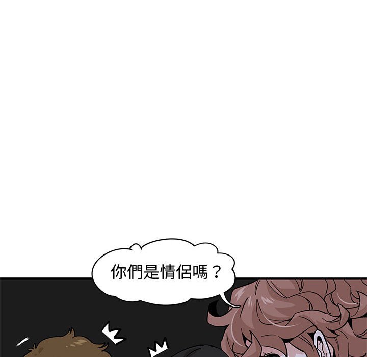 第14话 - 第10.jpg页