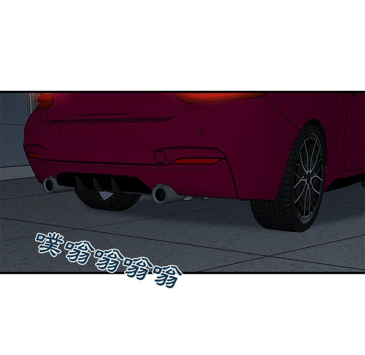 第14话 - 第32.jpg页