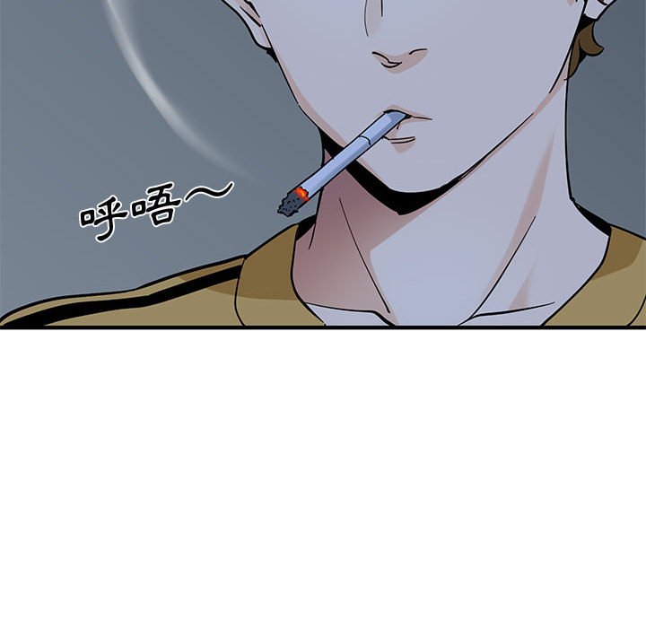 第14话 - 第63.jpg页