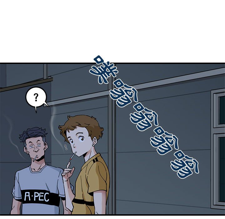 第14话 - 第64.jpg页