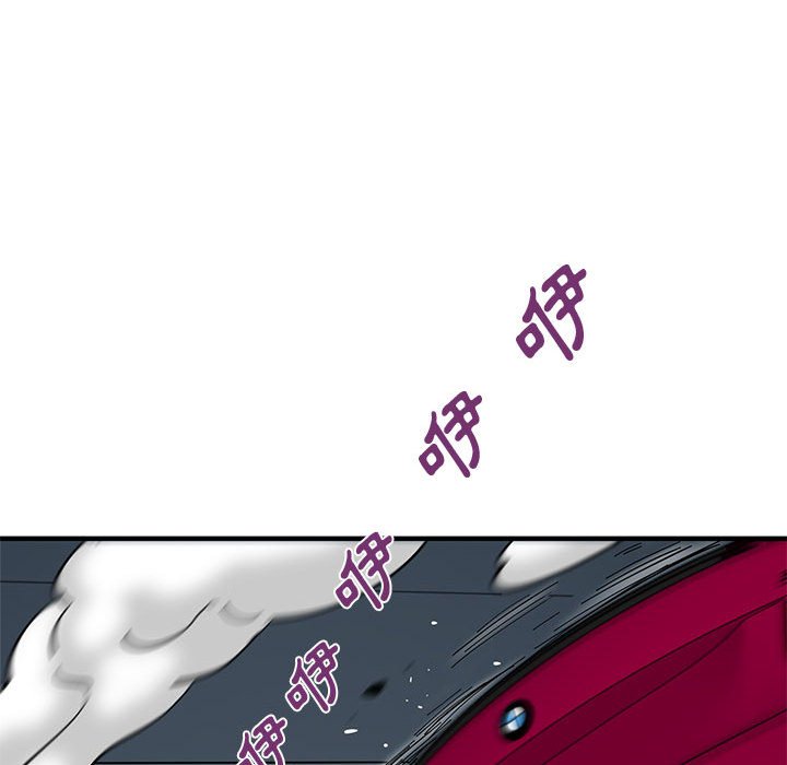 第14话 - 第65.jpg页