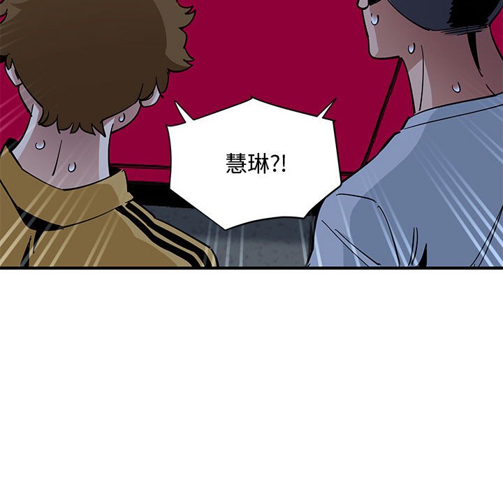 第14话 - 第70.jpg页